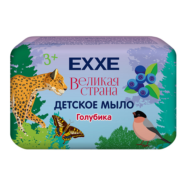 картинка Мыло туалетное детское 90г " Exxe " Голубика 0+