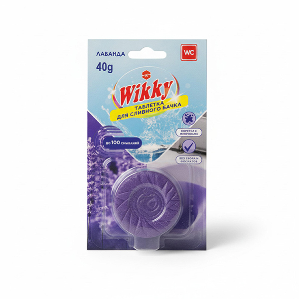 картинка Таблетка для сливного бачка " Wikky " 1шт*40г Лаванда
