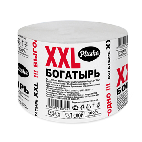 картинка Бумага туалетная 1-слойная " Plushe " XXL Богатырь 1 рулон, 80м, серая, вторичная целлюлоза, h=100мм, d=125мм