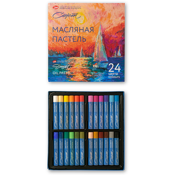 картинка Пастель " Сонет " масляная 24цв