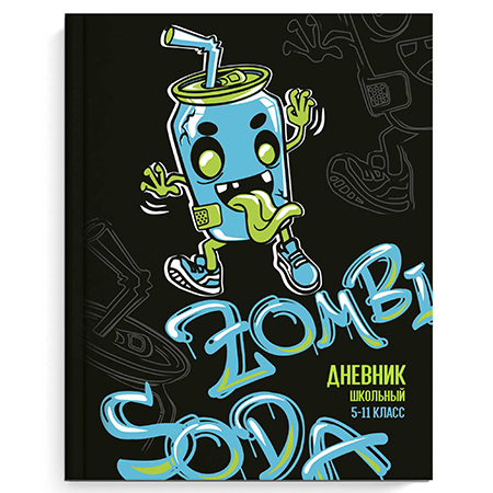 картинка Дневник 5-11 класс 7БЦ " Феникс " Зомбо банка, глянцевый ламинированный картон, тиснение фольгой, 48л
