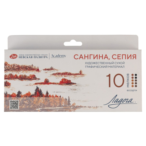 картинка Сангина/сепия " Ладога " ассорти 10шт, картонная упаковка, европодвес
