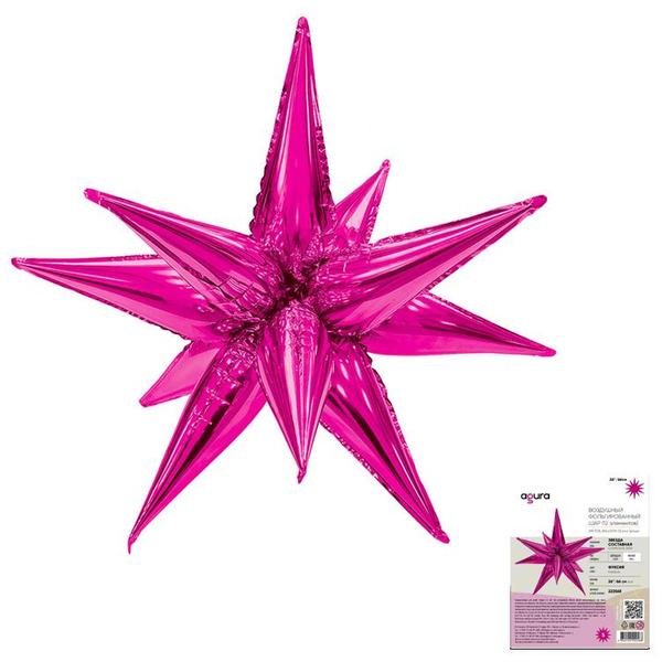 картинка Шар фольгированный " Браво " 26"/66см Звезда Фуксия