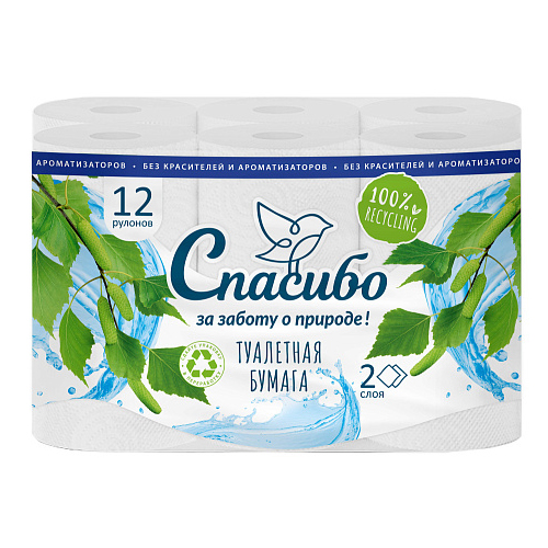 картинка Бумага туалетная 2-сл " Plushe " Super Light, 12 рулонов со втулкой, 13,68м, белая, с перфорацией