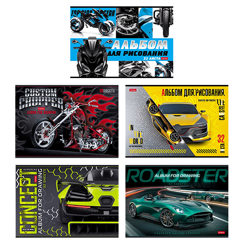 картинка Альбом А4 32л " Hatber " Автомото, на скобе, обложка- металлизированный картон, блок- офсет 100г/м2, 1 дизайн в спайке, 5 дизайнов в коробке
