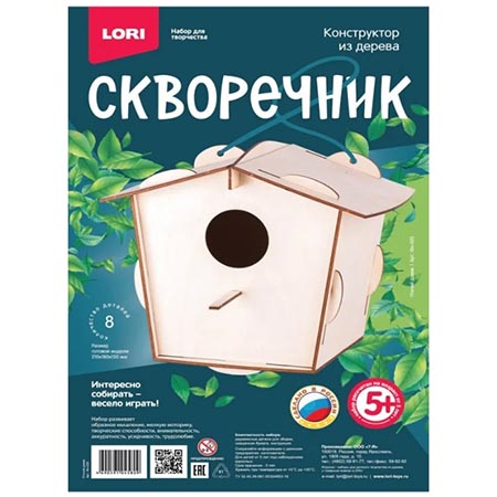картинка Конструктор " Lori " Скворечник. Птичий домик 8 деталей, 210*180*150мм, деревянный, картонная упаковка