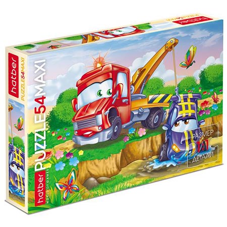 картинка Пазлы " Hatber "  54элемента Maxi Тачки 40*28см, картонная упаковка
