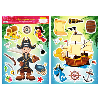 картинка Набор оформительский " Миленд " 9-56 Пират
