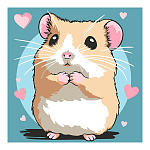 Картина по номерам " Lori " 20*20см Милый хомячок, состав набора: холст с контуром на подрамнике, краски, кисть, инструкция, термоусадочная пленка