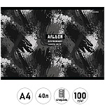 Альбом А4 40л спираль " Проф-Пресс " Милитари, обложка- мелованный картон, блок- офсет 100г/м2, 1 дизайн в спайке