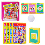 Игра настольная " Задира " Дружная семья, состав: 55 карточек, картонная упаковка 15,5*18см