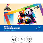 Альбом А4 12л " Луч " Школа творчества, Панда, на скобе, обложка- мелованный картон, блок- офсет 100г/м2