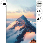 Записная книжка МАЛЫЙ ФОРМАТ А6 7БЦ 48л " Проф-Пресс " Природа- 7, клетка, обложка - глянцевый ламинированный картон, сшивка