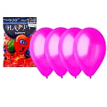 Шар латексный " KWELT "  9"/23см металлик розовый