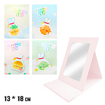 Зеркало " KWELT " 13*18см Starry sky ассорти, 4 дизайна (без возможности выбора дизайна и цвета), картонная рамка, пакет, европодвес