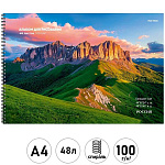 Альбом А4 48л спираль " Проф-Пресс " Солнечные горы, обложка- мелованная бумага, блок- офсет 100г/м2, 1 дизайн в коробке