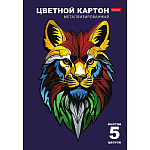 Картон цветной А4 металлизированный, 5л 5цв " Hatber " Король лев, 190г/м2, в папке