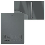 Папка 4 кольца " Erich Krause " А4 24мм Megapolis серая, пластик 0,6мм, внутренний карман, с текстурой поверхности " песок "