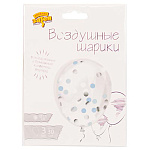 Набор шаров латексных 12"/30см прозрачные с конфетти, круги серебряные, белые и голубые комплект 3шт