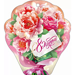 Бирка для букетов и подарков " Открытая планета " 025 8 Марта- Розовые цветы, 112*91мм, глянцевый УФ-лак, текст