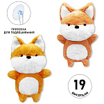 Мягкая игрушка " KWELT " Лисенок, 19см, ассорти (без возможности выбора цвета), присоска для подвешивания