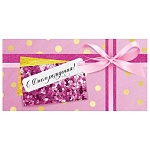 Конверт для денег " Открытая планета " 425 Свадьба- С Днем Свадьбы! Розы, 168*84мм, блестки в лаке, текст