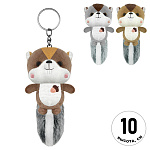 Мягкая игрушка-брелок " KWELT " Белка, 10см, ассорти