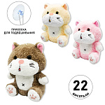Мягкая игрушка " KWELT " Кот, 21см, ассорти (без возможности выбора цвета), присоска для подвешивания
