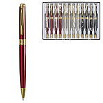 Ручка шариковая автоматическая " Basir " синяя, 0,5мм, поворотный механизм, цветной корпус, ассорти (без возможности выбора дизайна)