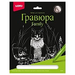 Гравюра " Lori " 18*24см с эффектом серебра Кошки, основа с контуром рисунка, штихель, инструкция