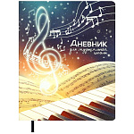 Дневник для музыкальной школы искусственная кожа " Феникс " Скрипичный ключ, мягкий переплёт, ляссе, 48л