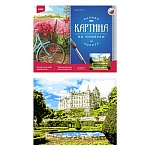 Картина по номерам " Lori " 40*50см Замок Данробин, состав набора: холст с контуром на подрамнике, краски, кисть, акриловый лак, инструкция, картонная упаковка