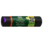 Мешки для мусора " Master Fresh "  60л 10шт черные с завязками, прочные, толщина 28мкм, в рулоне