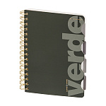 Блокнот А5 120л " Bruno Visconti " Art Journal. Verde. Laurel, смешанная линовка, обложка - ламинированный картон, 4 разделителя, спираль, тонированный блок, скругленные углы, 165*210мм