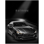 Дневник 1-11 класс на скобе " Проф-Пресс " Черный автомобиль-13, мелованный картон, 40л