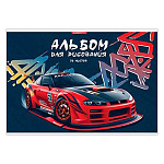 Альбом А4 20л " Академия Групп " Тачки 25, на скобе, обложка- мелованный картон, блок- офсет 100г/м2