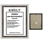 Фоторамка " KWELT " пластиковая 10*15см серия 1 серебро, стекло, ширина багета - 14мм