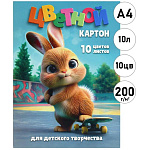Картон цветной А4 мелованный, золото+серебро, 10л 10цв " Феникс " Кролик на скейте, 200г/м2, в папке