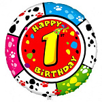 Шар фольгированный 18"/46см Цифра-1 Нappy Вirthday