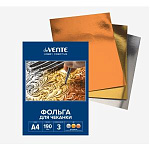 Фольга для чеканки А4 " deVente " Hobby Creative ассорти (серебристая, золотистая, бронзовая), 3 листа, плотность - 190г/м2, картонная папка