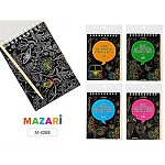 Гравюра " Mazari " 10*14см 12л в книге, с контуром, деревянная палочка в комплекте