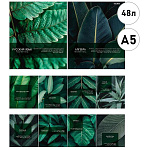Комплект предметных тетрадей А5 48л " Проф-Пресс " Темные тропики (Dark tropics), 10шт в упаковке, со справочным материалом, офсет, на скобе, обложка- мелованный картон, лен, в пленке