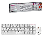 Набор клавиатура и мышь беспроводная " Defender " Milan, C-992 белый, мембранная, оптическая, USB, 1000 DPI, картонная упаковка