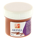 Краска акриловая " Луч " художественная 40мл коричневая