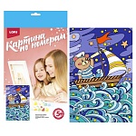 Картина по номерам " Lori " 20*28,5см Волшебные истории. Ночное море, состав набора: основа на картоне с контуром, краски, кисть, палитра, инструкция, картонная упаковка, европодвес