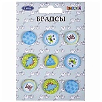 Декоративный элемент брадсы " Decola " Baby голубые, 9шт, ткань
