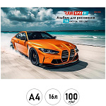 Альбом А4 16л " Проф-Пресс " Автомобиль на побережье, на скобе, обложка- мелованная бумага, блок- офсет 100г/м2, 1 дизайн в коробке