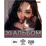 Альбом 220*220мм 20л жесткая подложка " Hatber " Cat and girl, склейка, блок-офсет 220г/м2, матовая ламинация, тиснение, 1 дизайн в коробке