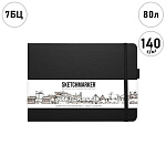 Блокнот для зарисовок " Sketchmarker " 21*14,8см 7БЦ на резинке 80л Черный, обложка - ПВХ, плотность 140г/м2, блок- слоновая кость, сшивка, ляссе, держатель для ручки