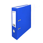 Папка-регистратор А4 " KWELT " разборная 50мм синяя, ПВХ, пластиковый карман со сменной этикеткой, металлическая окантовка